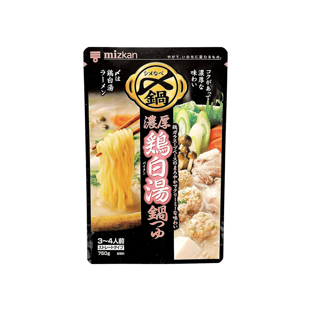 ミツカン 〆まで美味しい 濃厚 鶏白湯鍋つゆ 3～4人前 750g