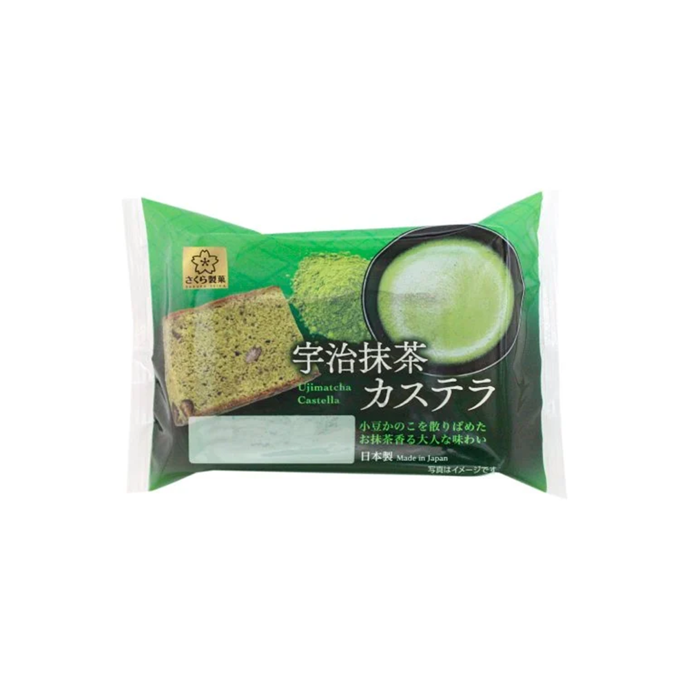 さくら製菓 宇治抹茶カステラ 40g