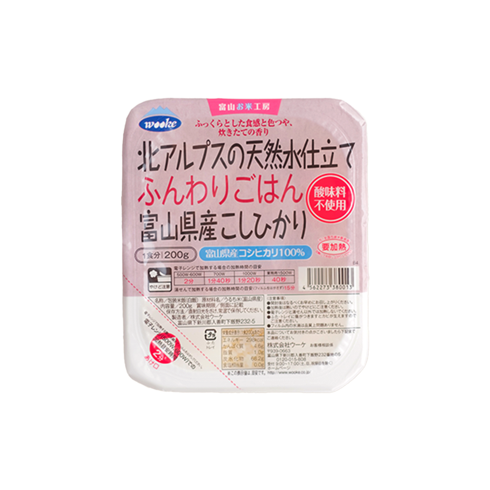 ウーケ 北アルプスの天然水仕立て ふんわりごはん 富山県産こしひかり 200g