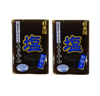 <font color="#FF0000">2-pack set</font> Sugimotoya thick-cut yokan salt 150g x 2