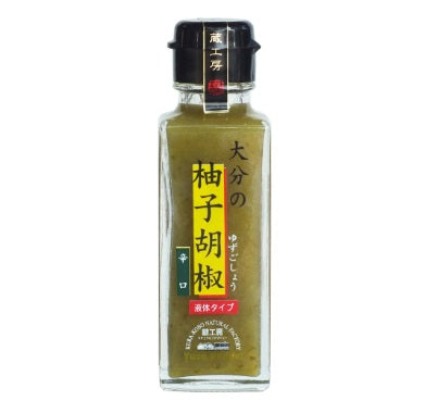 蔵工房 大分の柚子胡椒 液体タイプ 辛口 100ml