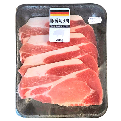*ドイツ産<br>豚肉薄切り肉 200g
