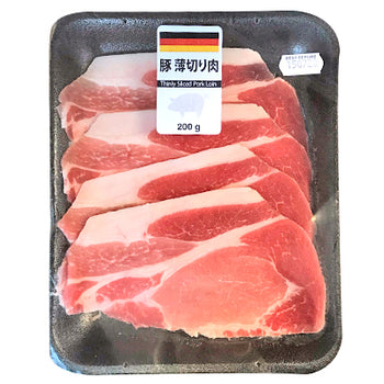 *ドイツ産<br>豚肉薄切り肉<br>200g<br><small>炒め物に。</small>