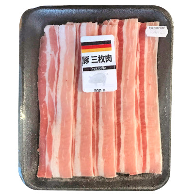 *ドイツ産 豚 三枚肉 200g