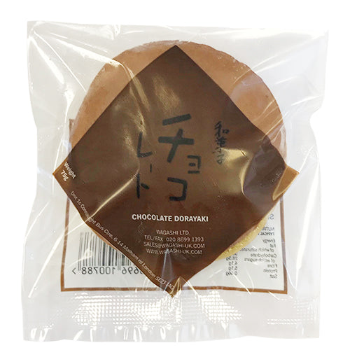 *wagashi <br>チョコレート<br>どらやき　1個