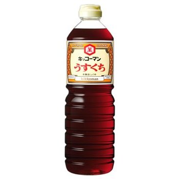 キッコーマン 本醸造うすくちしょうゆ 1L