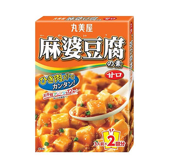 丸美屋 麻婆豆腐の素 甘口 162g 3人前×2回分