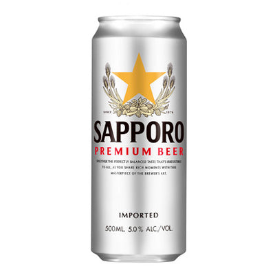 サッポロ プレミアムラガー 缶 500ml