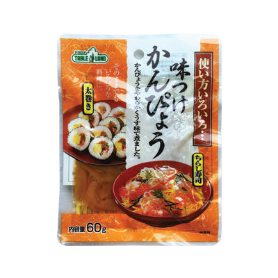 テーブルランド 味つけかんぴょう 60g