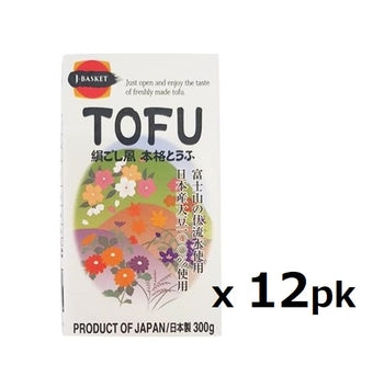 <font color="#FF0000">12パックセット</font><br> さとの雪 絹ごし風 本格とうふ ソフト 300g×12